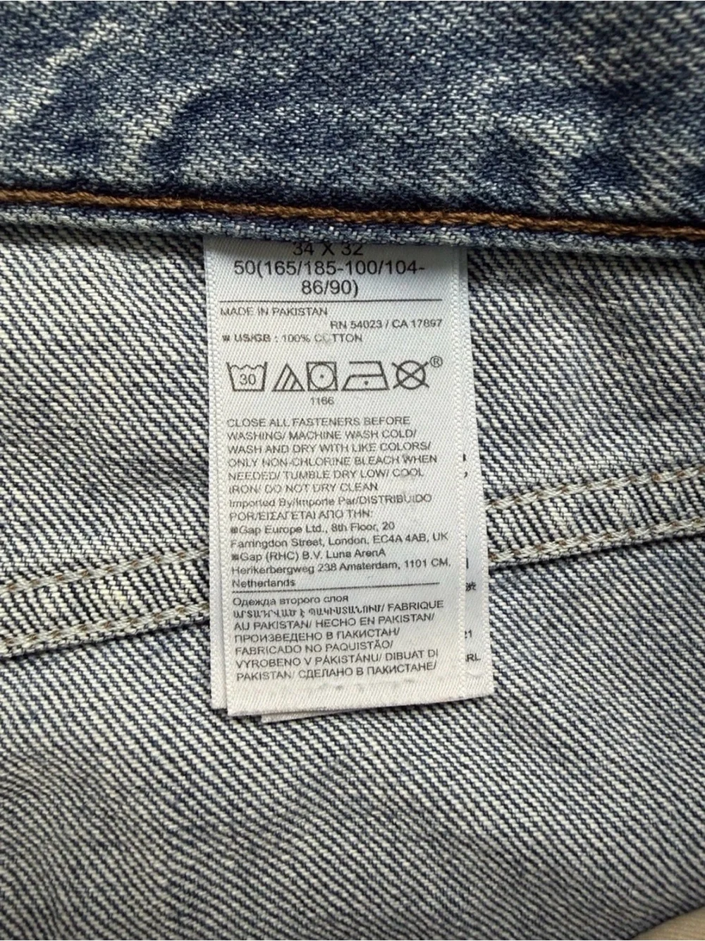 Banana Republic classic slim